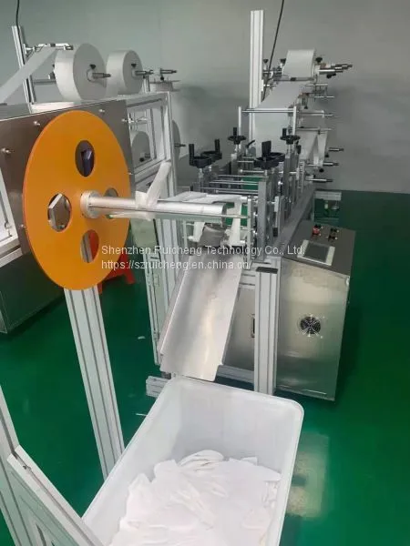 N95 Mask Machine, Fully Automatic KN95 Mask Production Line Mask Making Machine