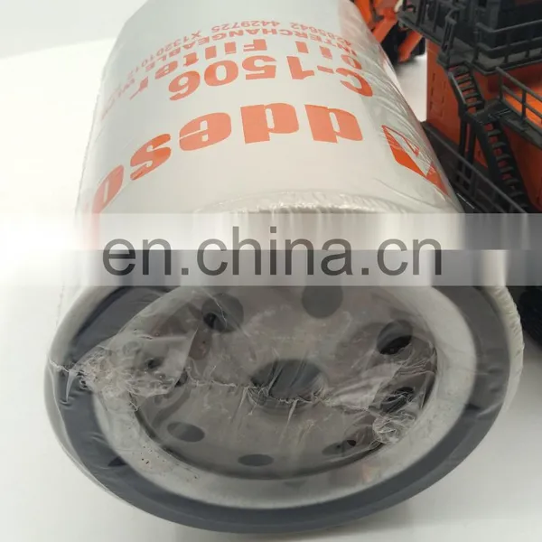 Hot Selling Excavator Spare Parts Engine Oil Filter 4285642 4429725 X13201012 KS350-5 LF3995 FOR SK100-3 SK120-3 SK120-6 EX120 photo-5