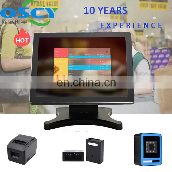 Win7/8/10 POS 15 Inch Retail Restaurant Pos System Capacitivel Touch Screen Pos Terminal photo-4