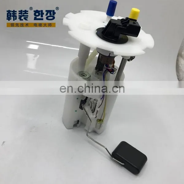 94573273	Fuel Pump Assembly	For	Chevrolet Lova/Aveo photo-2