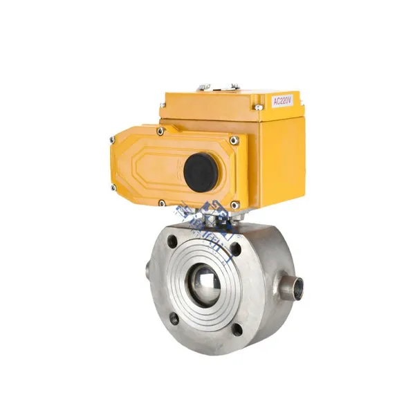 Electric Stainless Steel Wafer Insulated Ball Valve