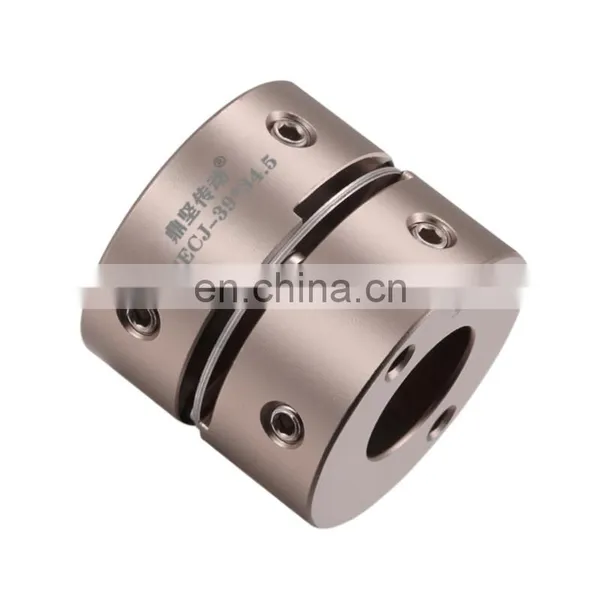 DSEJ Series Shaft Coupling Flexible Alignment Coupling Aluminum Alloy High Rigidity Single Disc Coupling photo-3