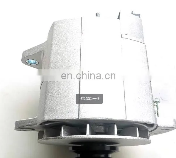 Hot Sale Engine Parts Alternator 8SC3200V for Sale
