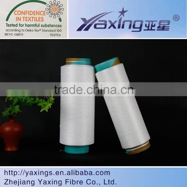 Nylon 6 Yarn 100% Nylon Yarn Semi Dull Full Dull Bright Nylon 6 Yarn Covered Spandex photo-2