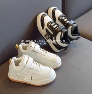 Спортивные туфли