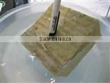 Waterproof Insulation Material Rockwool Sound Rockwool photo-2