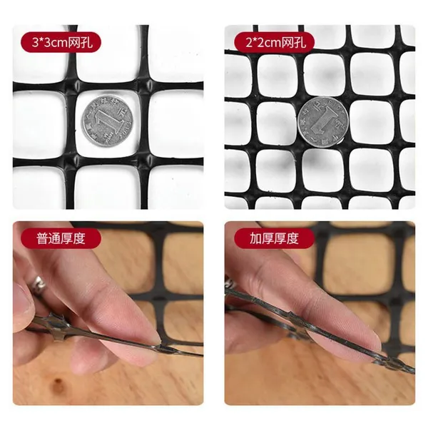 Plastic Fence Mesh Farming Mesh Fence Protection Mesh photo-2