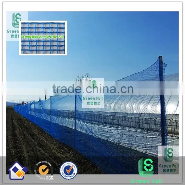 Blue or Green Wind Protection Net/anti Wind Net/windscreen Mesh/windscreen Dust Net photo-3