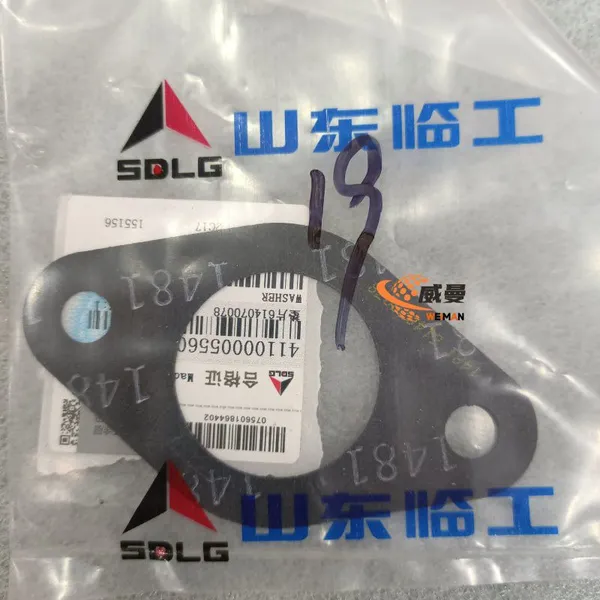 SDLG 4110000556032 Gasket - Precision Sealing Element for Engine or Machinery Component Joints photo-3