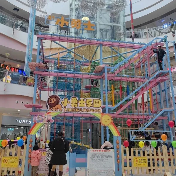 Customize Kids’ Adventures With Warrior Expand! photo-2