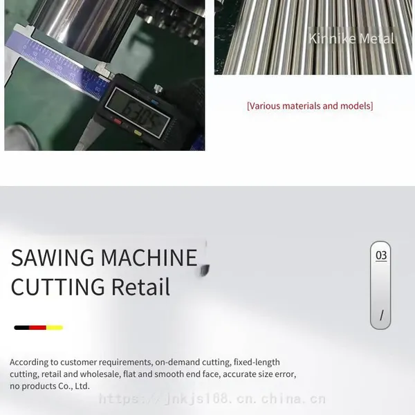 Cutting and Selling Thick-walled Stainless Steel Pipes 133*40, 304 Stainless Steel Seamless Pipes, Sold From One Piece photo-3