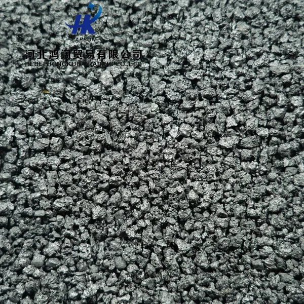 Graphitized Petroleum Coke for Aluminum Smelting and the Carbon Industry photo-4