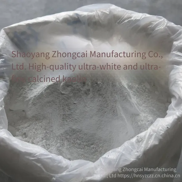 Supply of Export-grade Superior Calcined Ultra-white and Ultra-fine Kaolin for Paint Production From Hunan photo-3