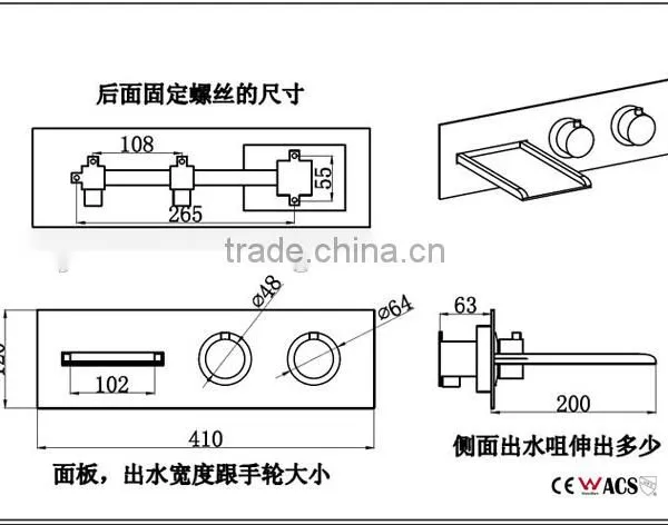 LED Sink Faucet ,Led Light Faucet,Rainfall Basin Wall-mounted Faucets photo-3