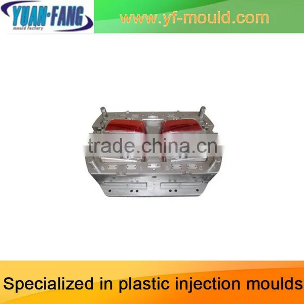 Factory Injection Molding Animation China Auto Lamp Mold