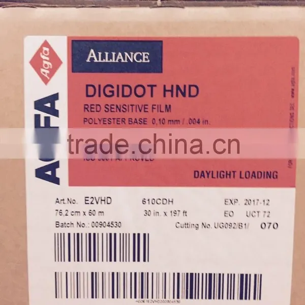 Agfa Digidot HND Film photo-3