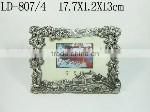 Decorative Photo Frame
