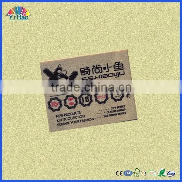 Woven Labels Garment Labels Machine photo-5
