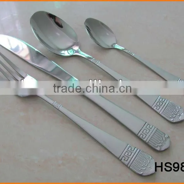 HS982 Silver Color Restaurant Cutlery photo-3