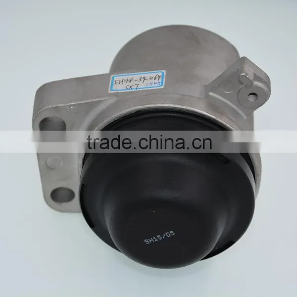 OEM Code EH48-39-06Y Mazda CX7 Rubber Engine Mount photo-2