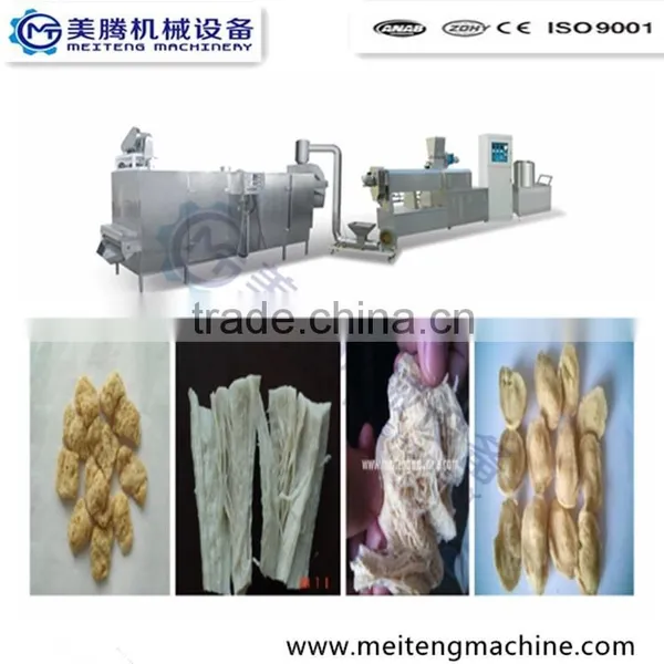 Full Fat Textured Soybean Food Extruder photo-2