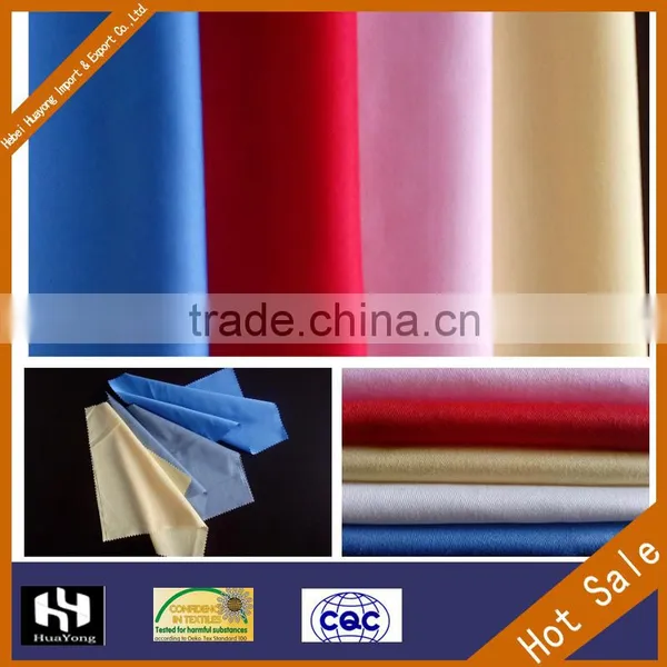 TC Polyester Cotton Workwear Uniforms Fabric/industrial Uniform Fabric Supplier's Choice photo-4