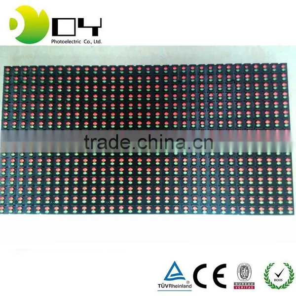 Led Running Display for Advertising 32*16cm Outdoor Board Screen Ip65 White Color P10 Led Module photo-2