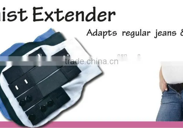 Pregnancy Waist Extender