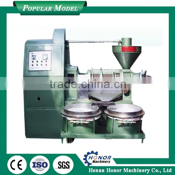 Palm Oil Machine Palm Oil Extraction Line With Good Quality photo-3