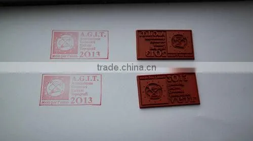 Rubber Stamp