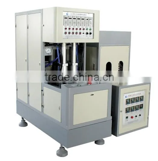 Water Bottle Making Machine photo-2