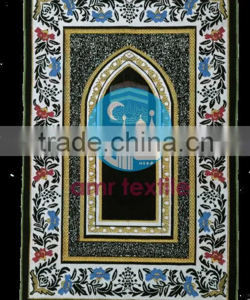 Spiegel Lurex Prayer Rug photo-3