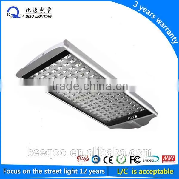 Led Light Led Street Light, New Products 2016 Innovation Product photo-2