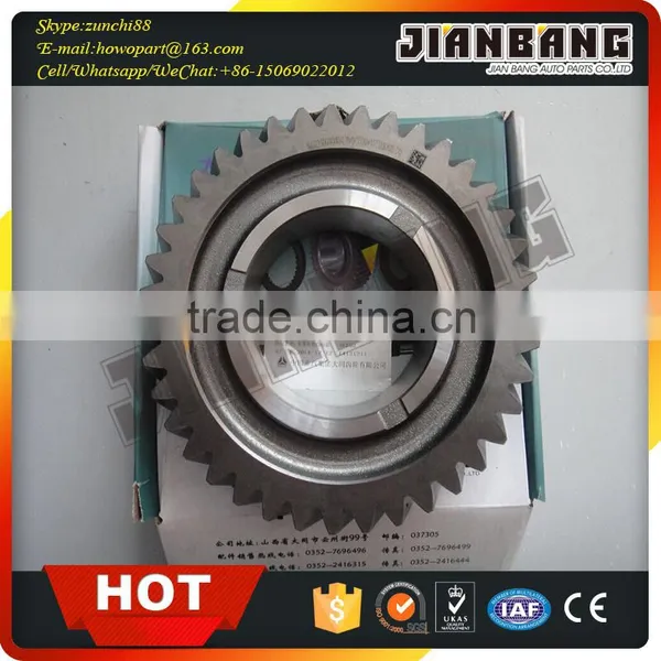 Heavy Truck Spare Parts Howo Transmission Spindle 2 Gear WG2210040404 photo-2