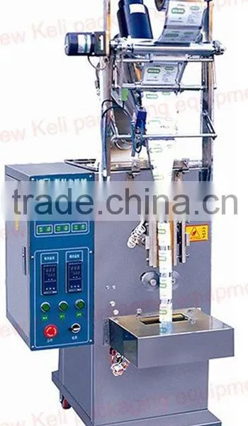 Candy Counting Packaging Machine photo-3