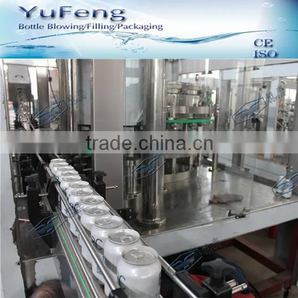 Automatic Can Filling Machine(Canning Machine)
