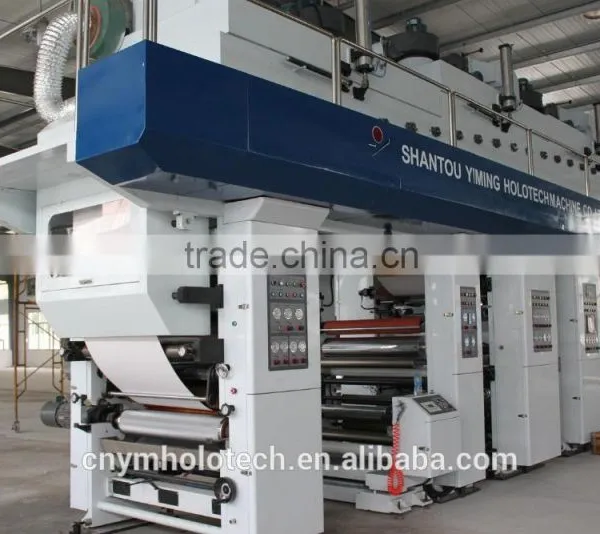 High Speed Coating Machine for Stamping Foil photo-2