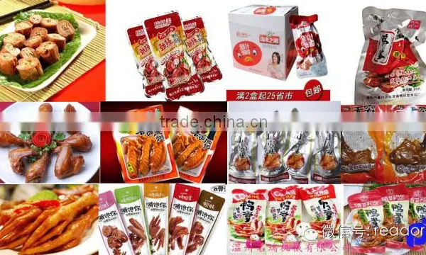 Vacuum Packing Machine for Food photo-2