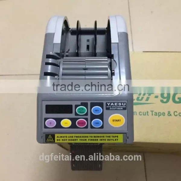 ZCUT-9 GR Automatic Tape Cutter Dispenser Packing Tape Dispenser photo-5
