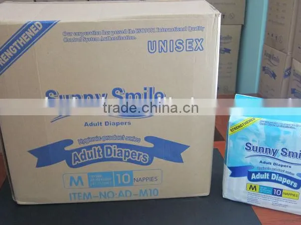 Medicare Disposable M Size Adult Diaper