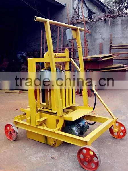 QMR2-45 Small Type Mobile Vibrating Block Laying Machine/ Portable Hollow Block Making Machine for Small Business at Home photo-3