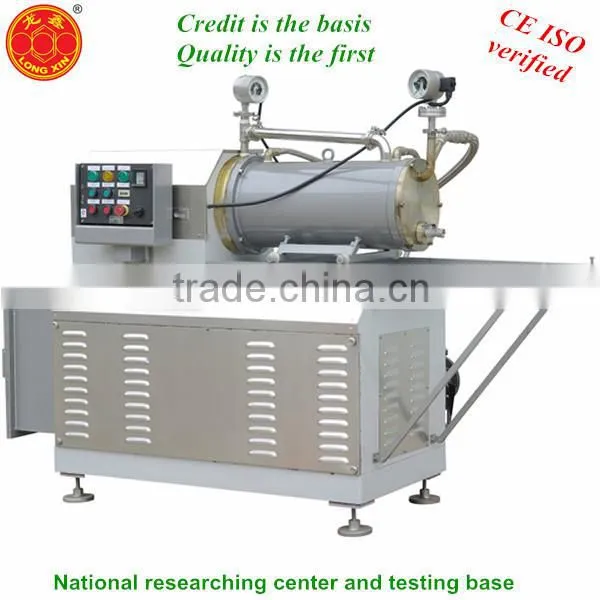 Best Selling Sand Ball Bead Milling Grinder Zirconia Beads for Bead Mill