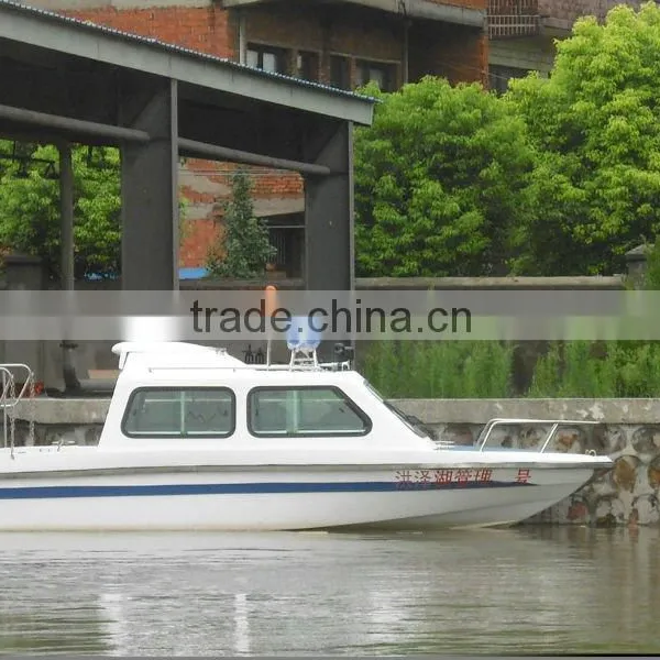 FRP630 Speed Boat/Fiberglass Boat/Fiberglass Recreation Boat