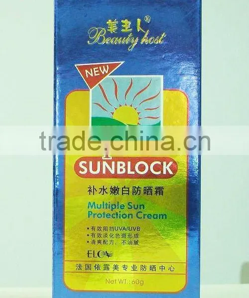 Multiple Sun Protection Cream SPF25 Sunscreen Cream Sun Cream Sunblock Cream