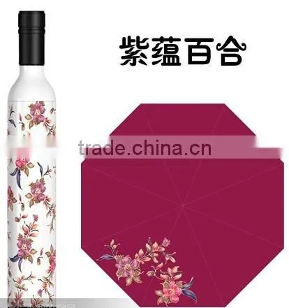 Promotional Wholesale Wine Bottle Umbrella,Folding Umbrella With Bottle