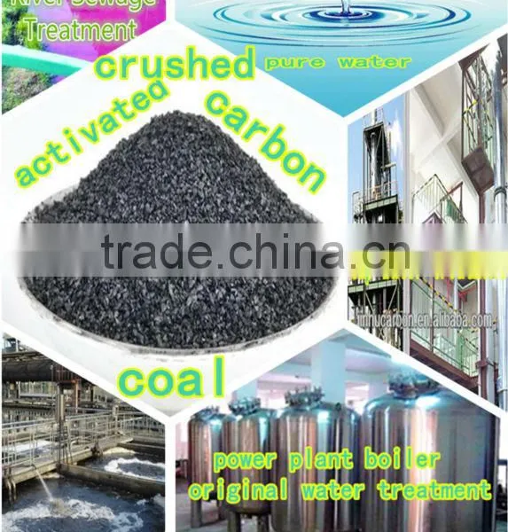 Sewage Treatment Equipment & Activated Charcoal Based Pellet Coal