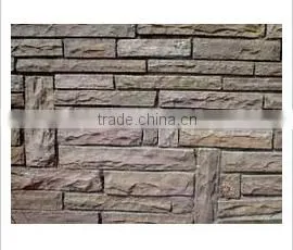 Autumn Brown Walling Stone
