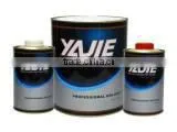 China Gold Supplier Sell Acrylic Main Material 2K Hardener Paint photo-5