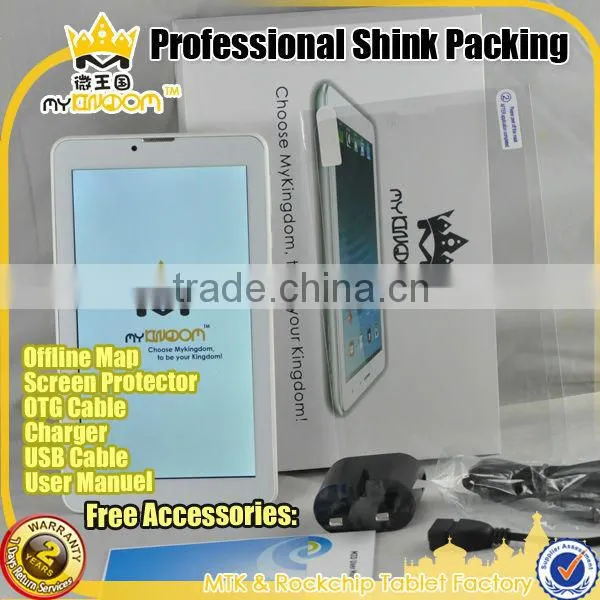 5 Inch Car GPS Navigation - Free World Map photo-6