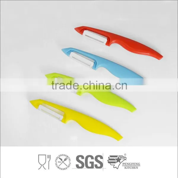 Ceramic Peeler/vegetable Peeler
